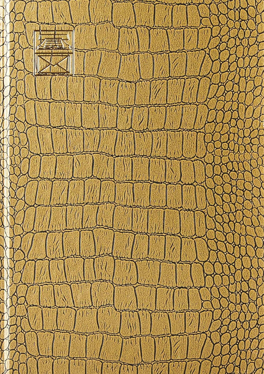 Anupam Stationery