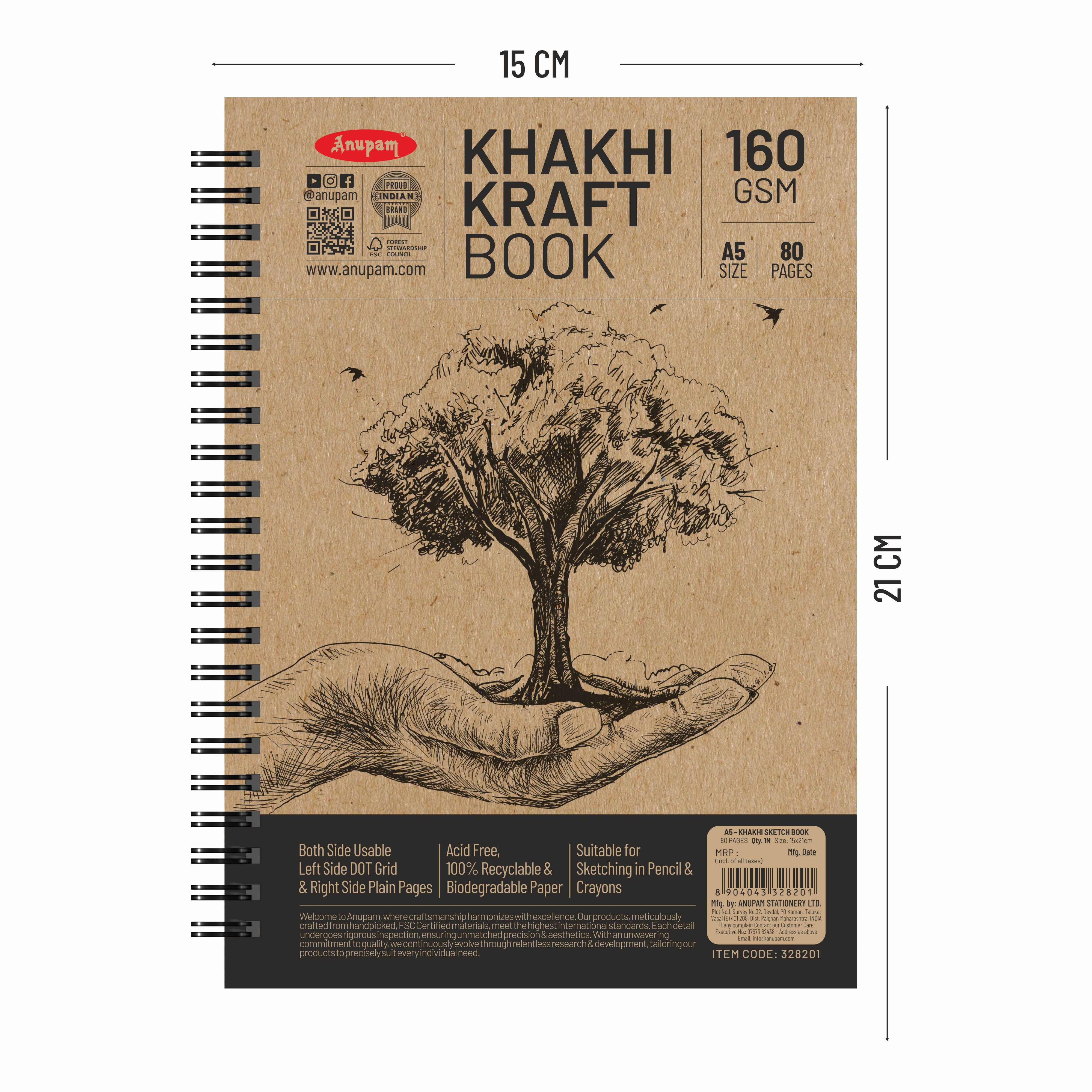 Anupam Khaki Sketchbook - Cartridge Paper - Soft Cover-Wireo book - 160 GSM
