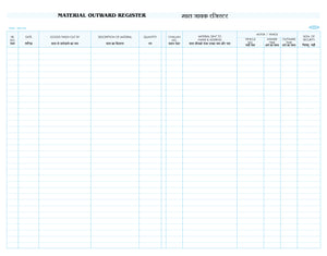 Anupam Material Outward Register (GEN 018)