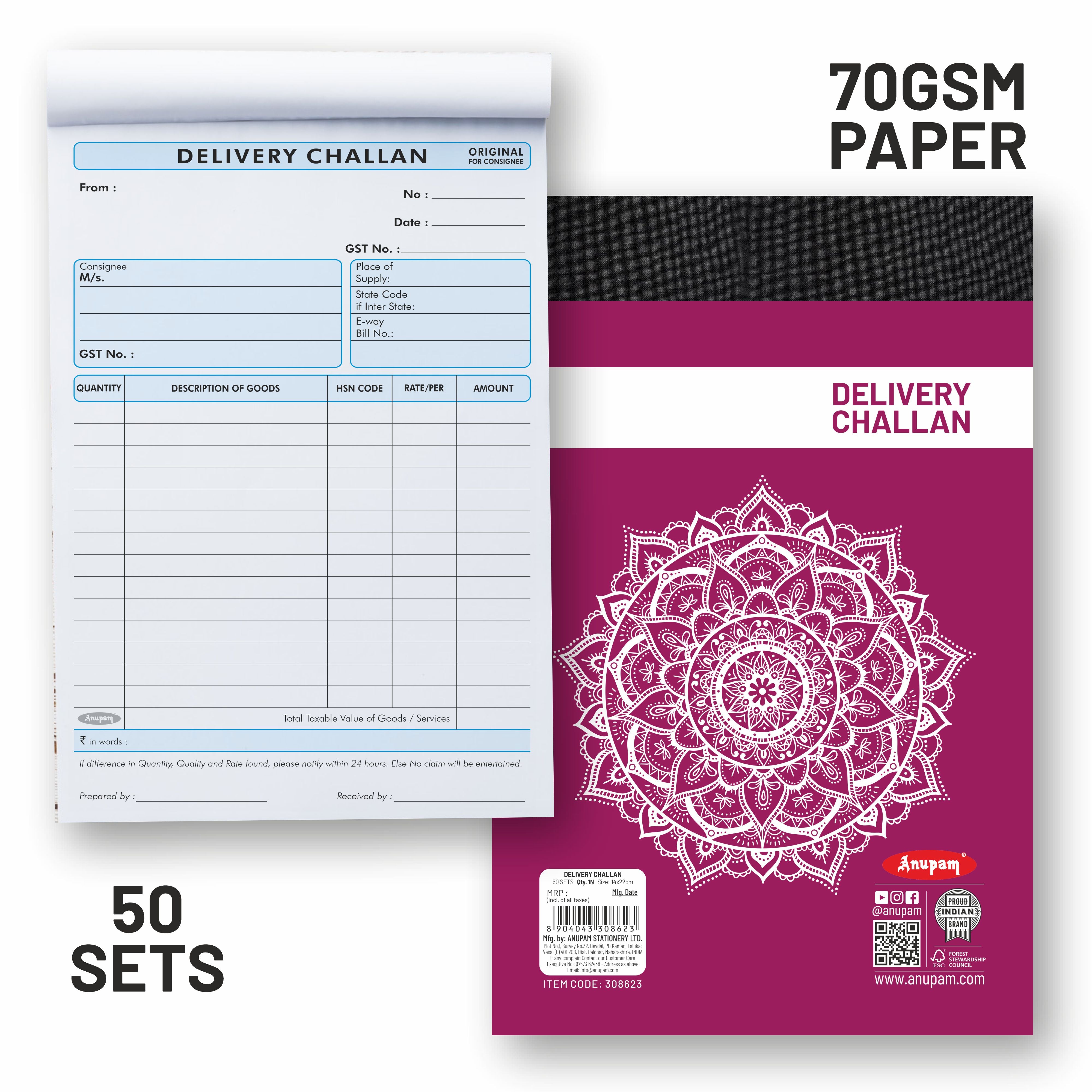 Anupam Stationery