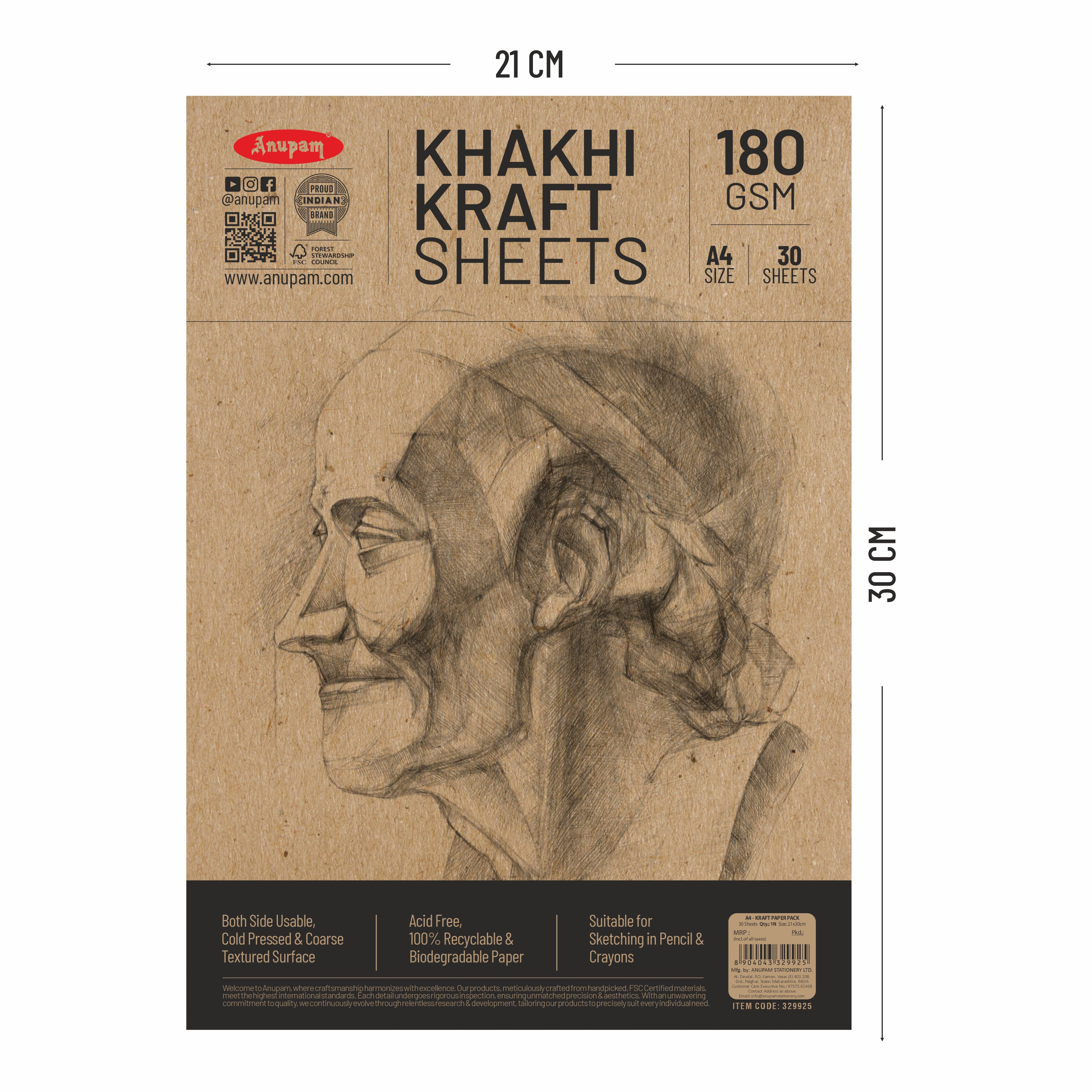 Anupam Kraft Paper Brown Colour-100% Recyclable Acid Free - Plain Paper-Loose Sheets-180 GSM