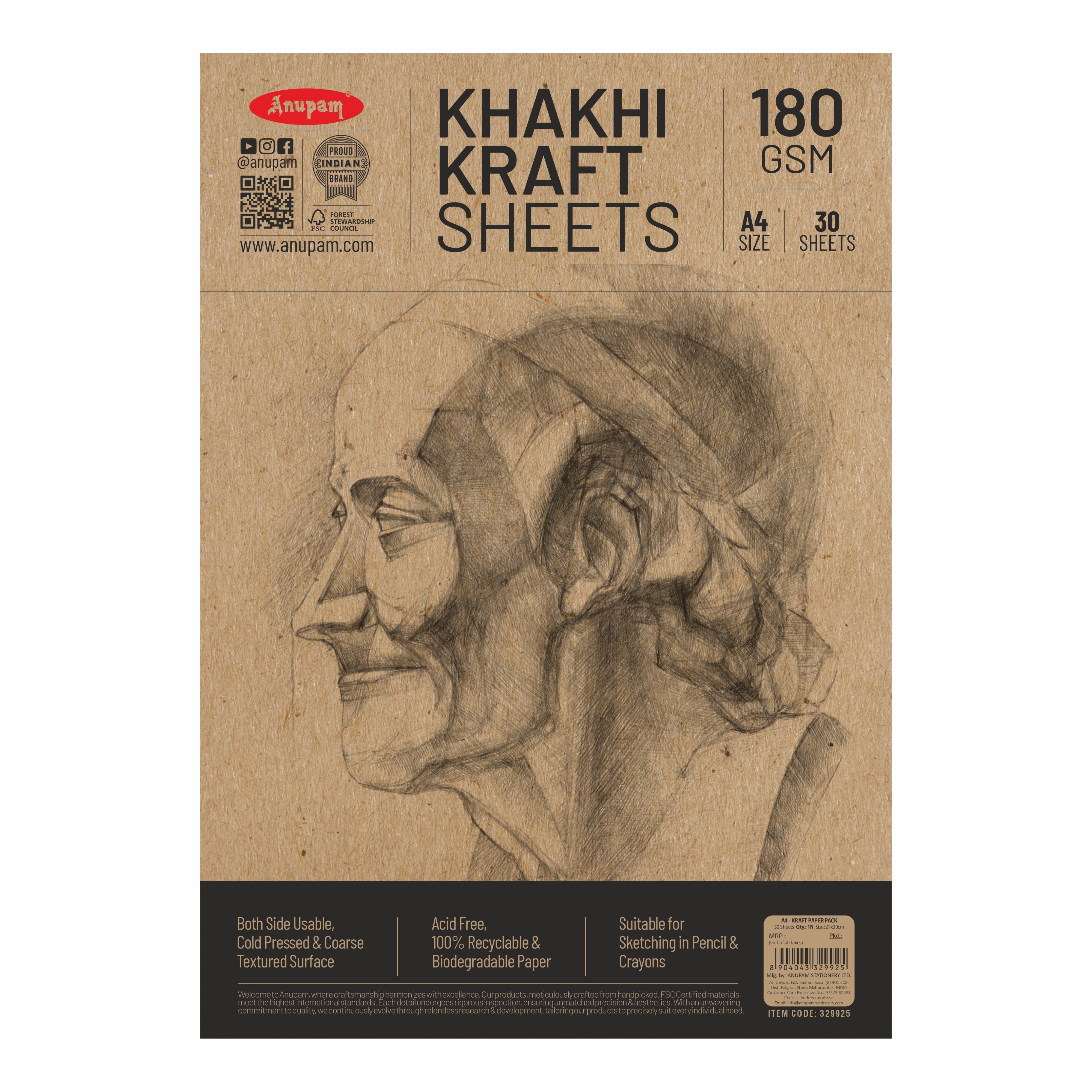 Anupam Kraft Paper Brown Colour-100% Recyclable Acid Free - Plain Paper-Loose Sheets-180 GSM