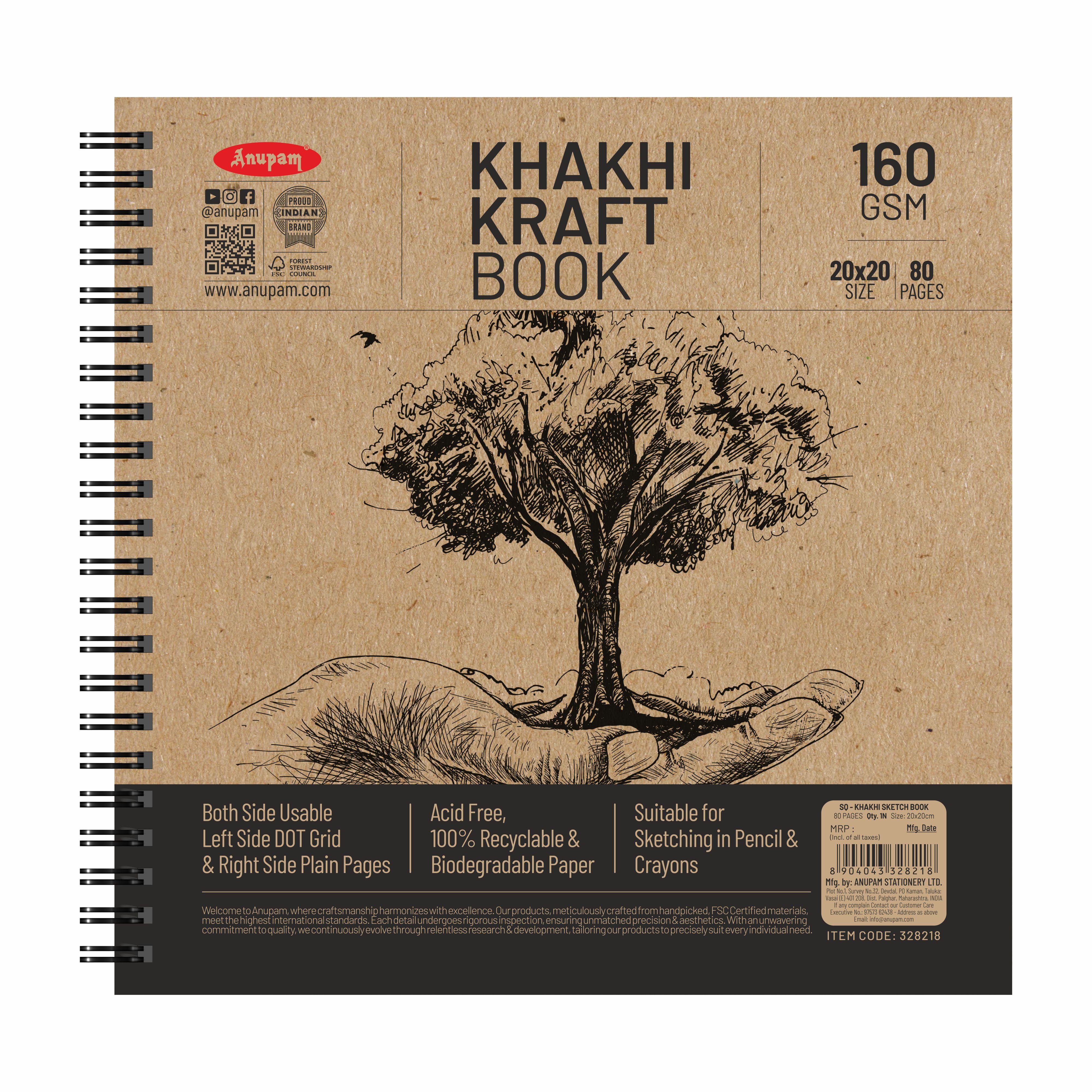 Anupam Khaki Sketchbook - Cartridge Paper - Soft Cover-Wireo book - 160 GSM