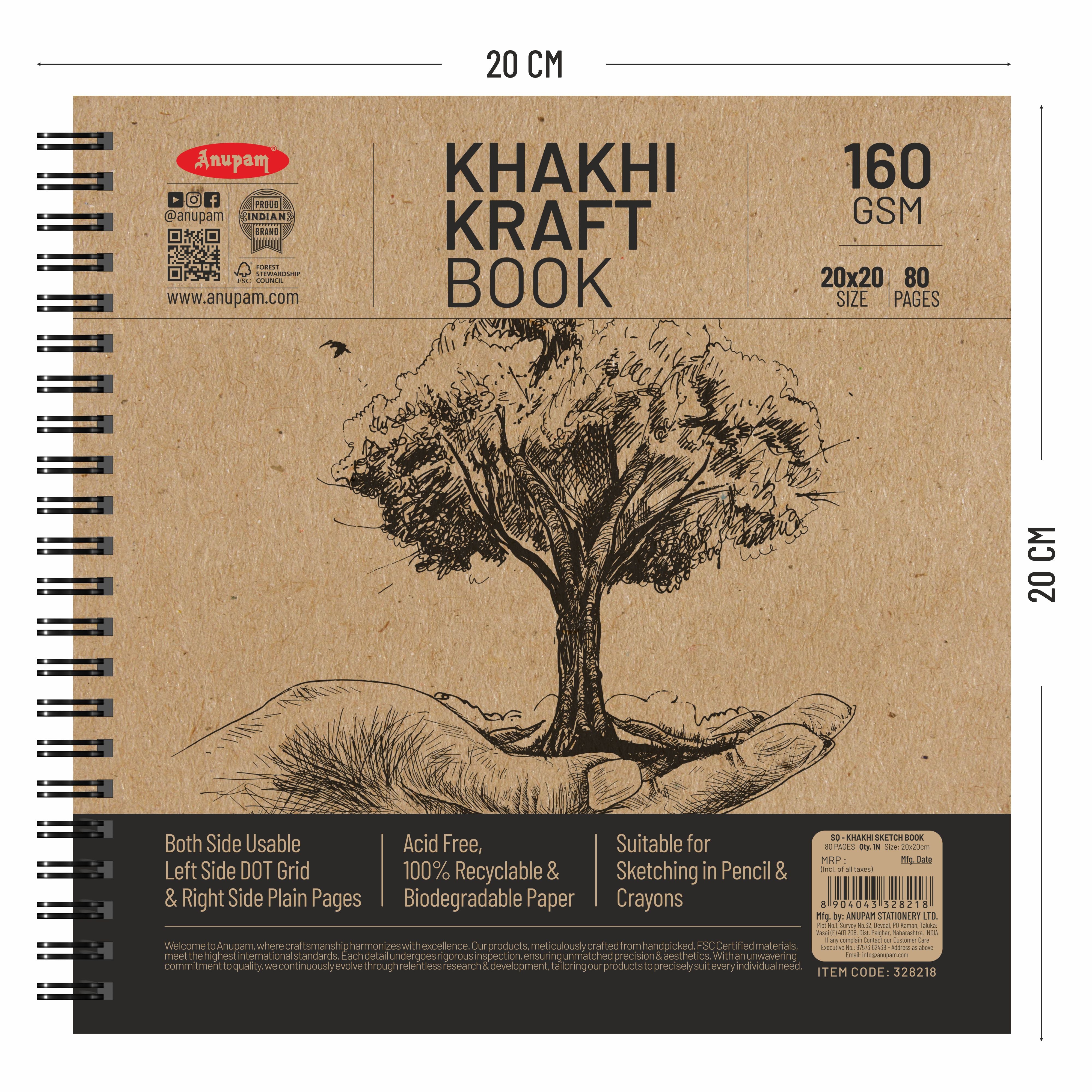 Anupam Khaki Sketchbook - Cartridge Paper - Soft Cover-Wireo book - 160 GSM