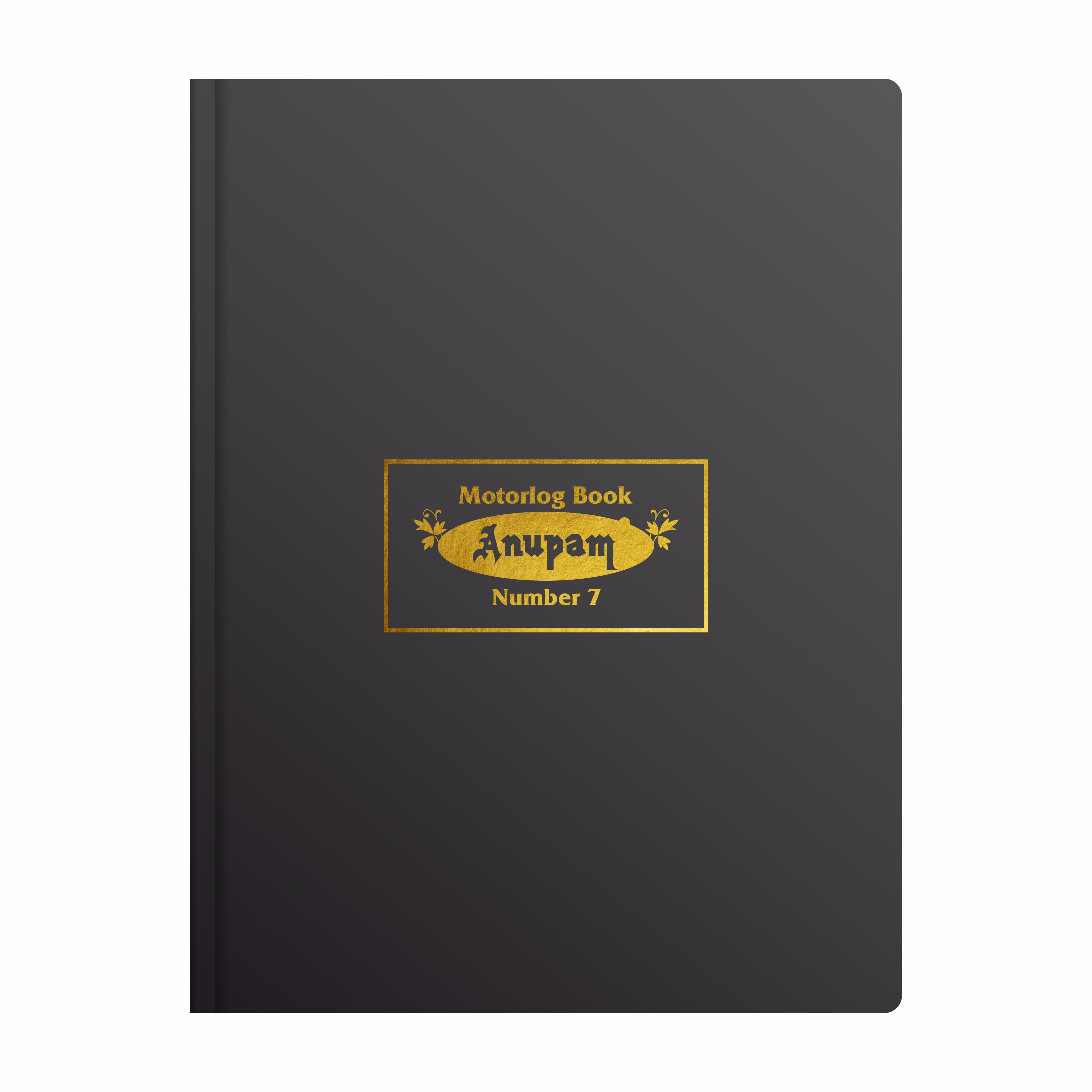 Anupam Stationery