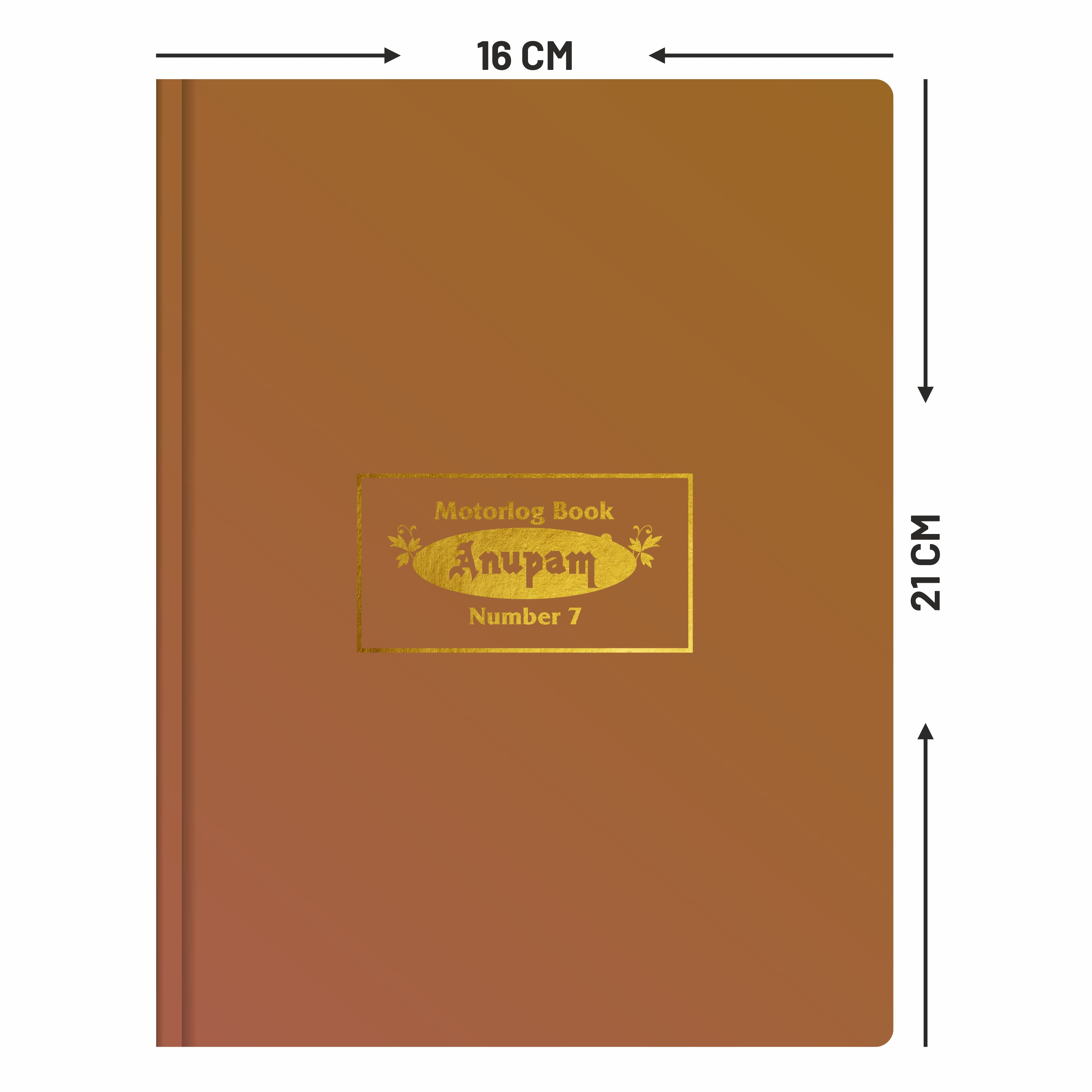 Anupam Stationery