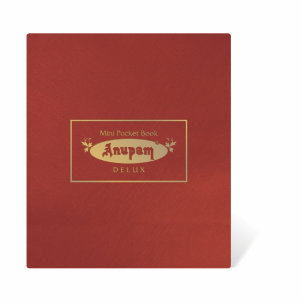 Anupam Stationery