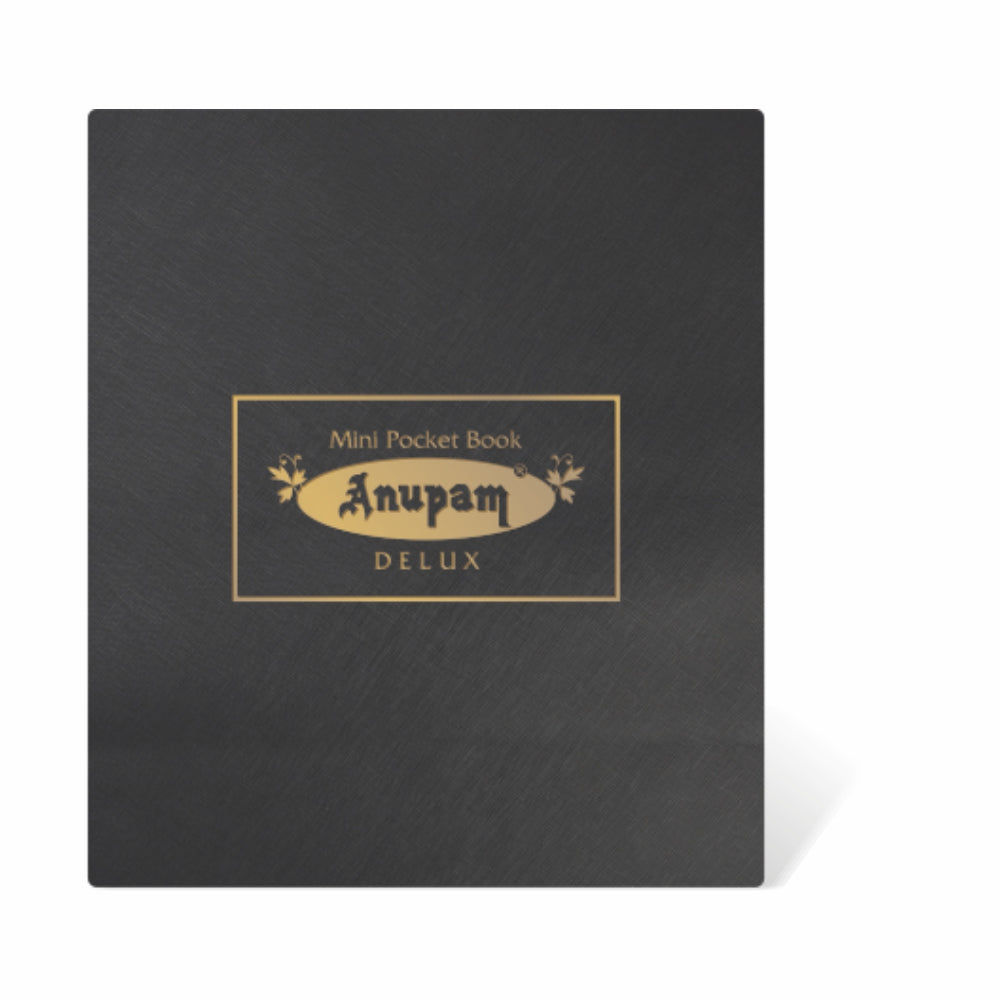 Anupam Stationery