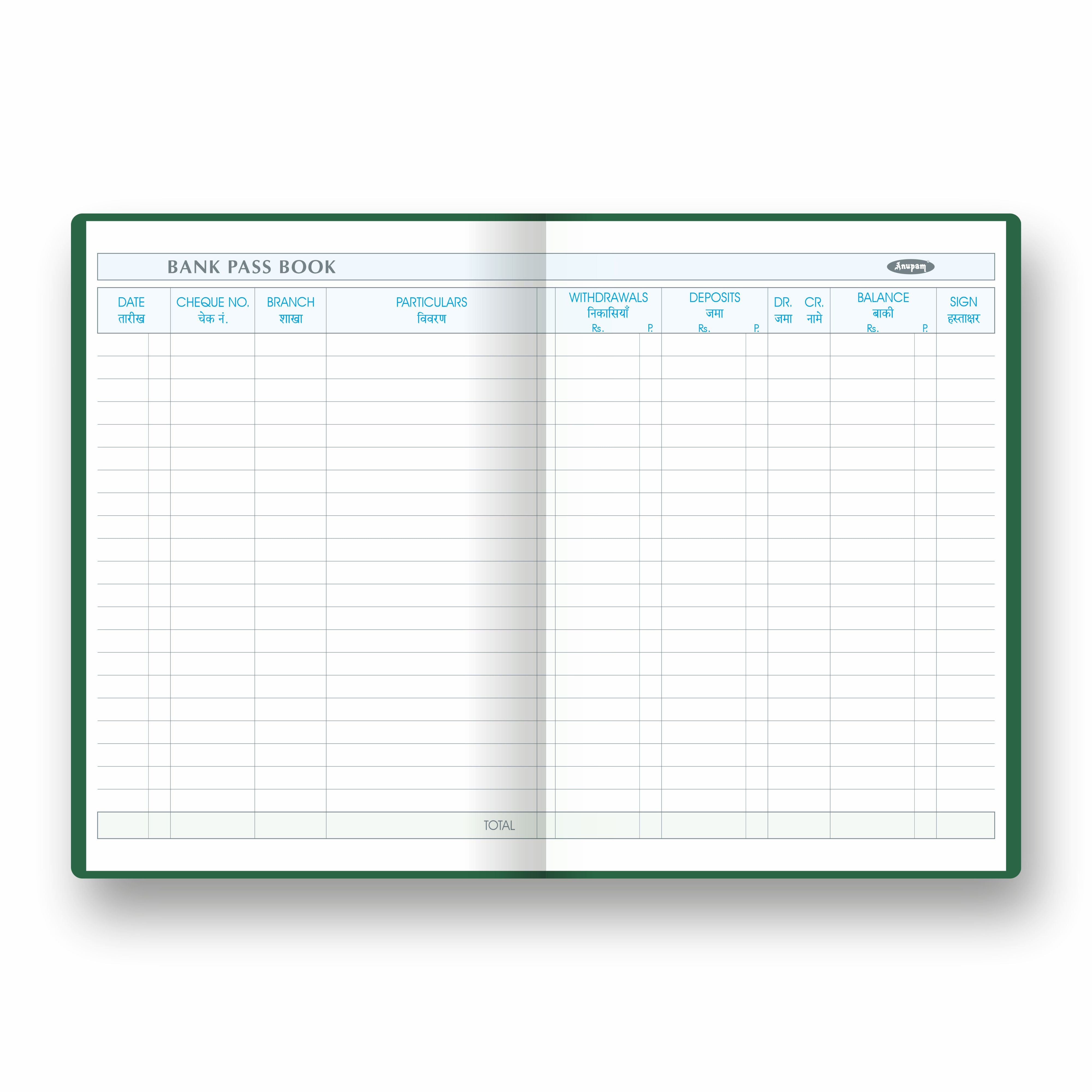 Anupam Stationery