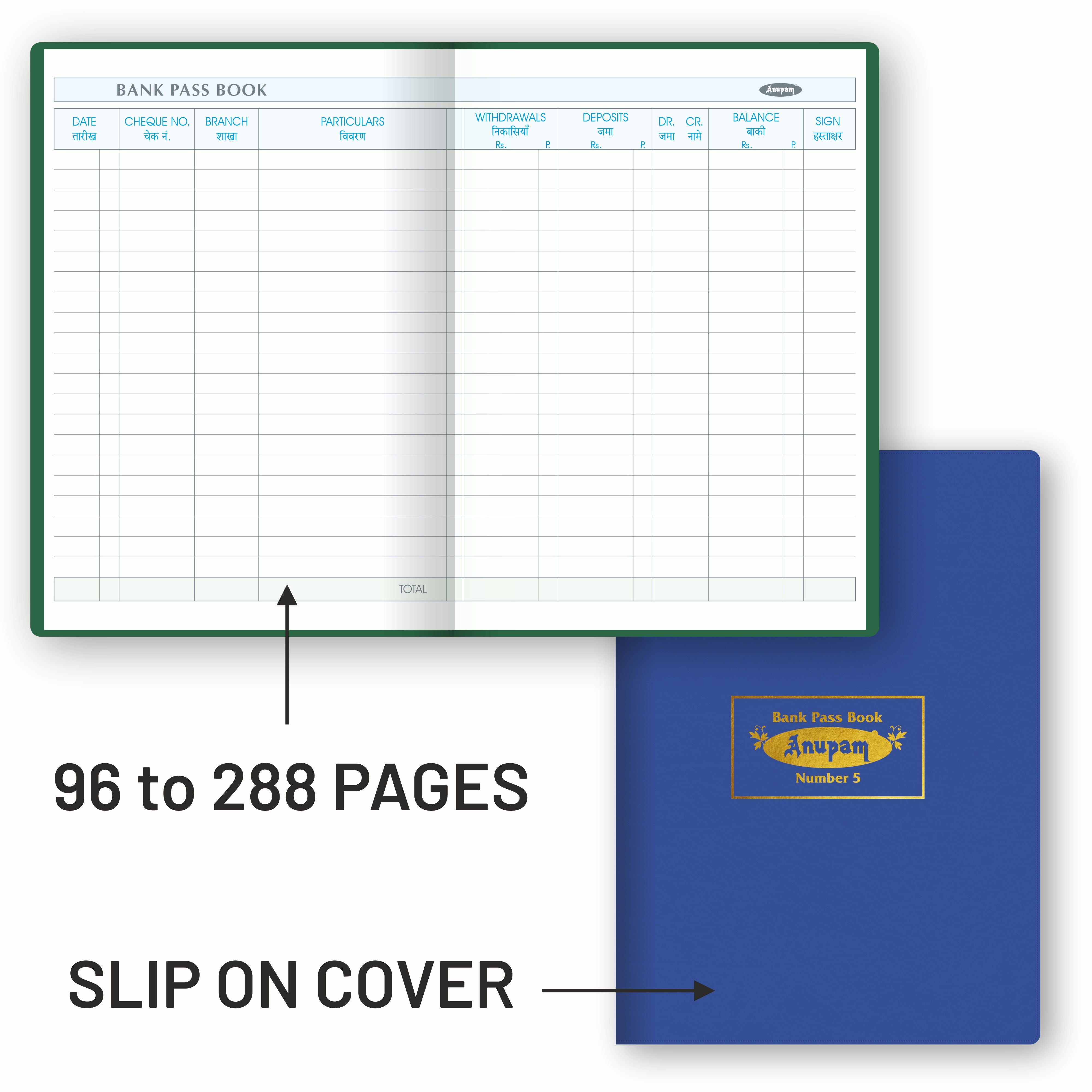 Anupam Stationery