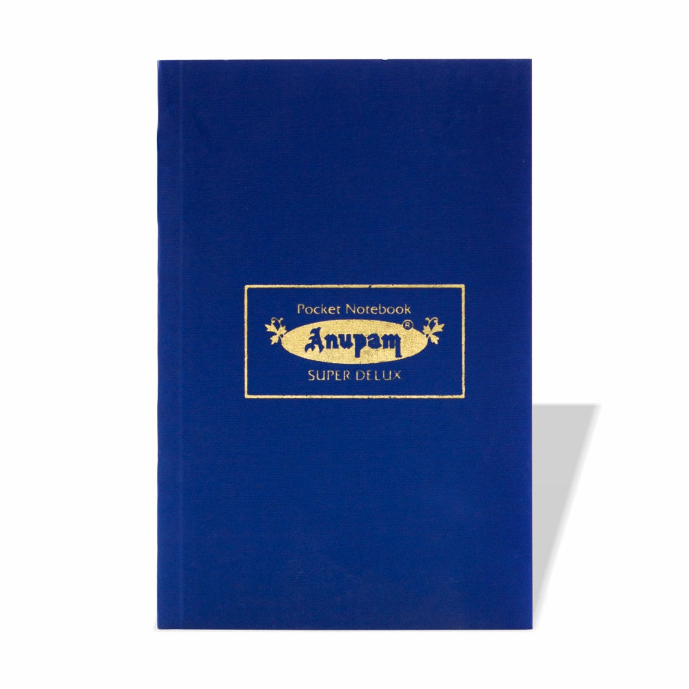 Anupam Stationery