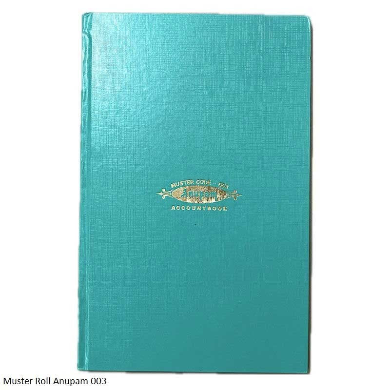 Anupam Stationery
